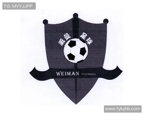 足球明星商标的商业潜力与市场影响力分析探讨