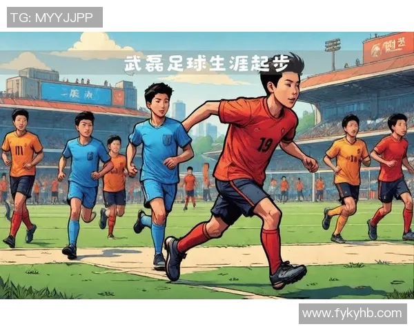 足球明星转型大荧幕新作揭示运动员背后的故事与挑战